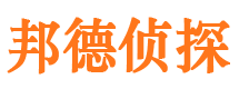 通山市婚姻出轨调查